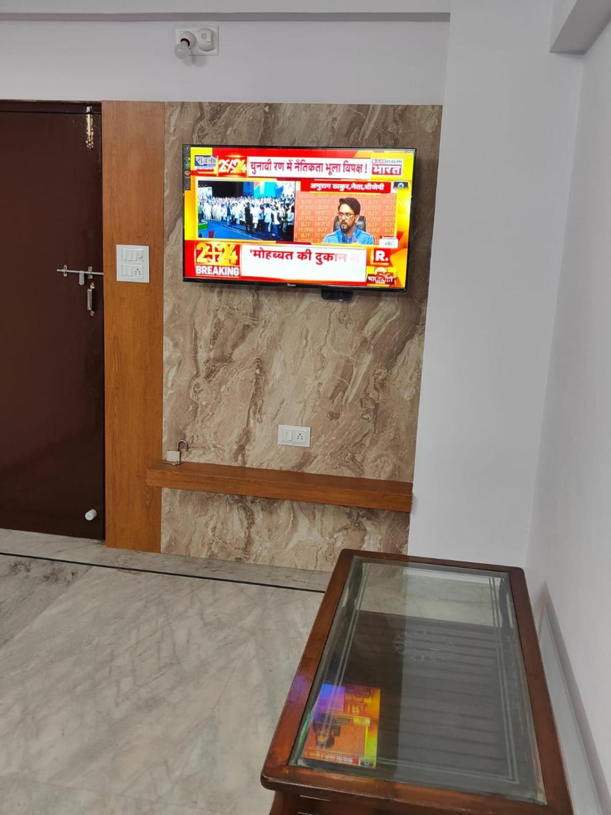 Rk Homestay Udaipur Luaran gambar